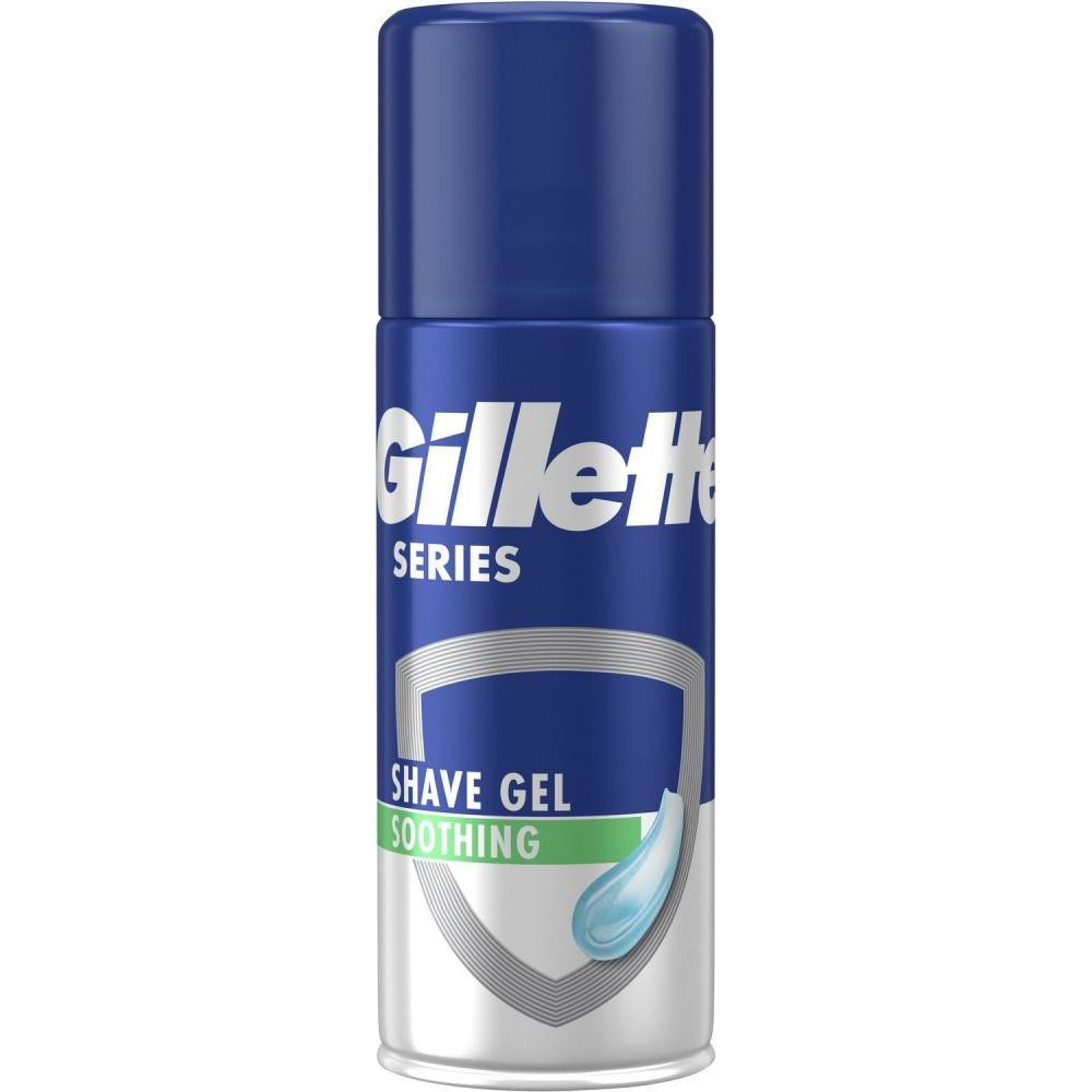 Gillette Гель для бритья  Series Sensitive Skin для чувствительной кожи 75 мл (3014260219949) - зображення 1