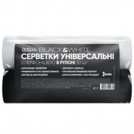   Добра Господарочка Серветки  23*30 30 шт./уп. / білий / чорний (4820086522649)