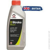 Comma TWO STROKE OIL 1л - зображення 1