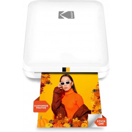   Kodak Step White