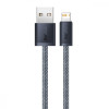 Baseus USB to Lightning Dynamic Series Fast Charging 2m Slate Gray (CALD000516) - зображення 3