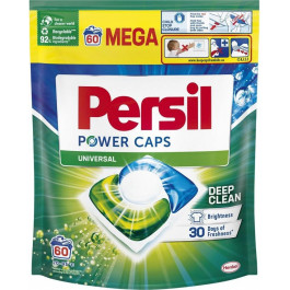   Persil Капсули для прання Power Caps Universal Deep Clean, 60 шт. (9000101804263)