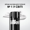 Gillette Піна для гоління  Classic Лайм 200 мл (3014260228675) - зображення 5