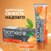 Biomed Vitafresh Зубная паста "Цитрус" RU-CIS 100 g (7640168930431) - зображення 4