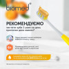 Biomed Vitafresh Зубная паста "Цитрус" RU-CIS 100 g (7640168930431) - зображення 6