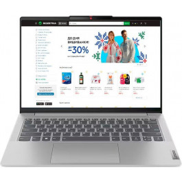   Lenovo IdeaPad Slim 5 14ABR8 Cloud Grey (82XE006VRA)