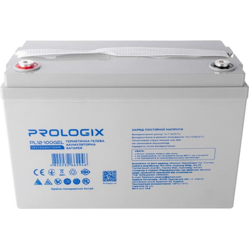 Prologix GEL 12V 100AH (PL12-100GEL) - зображення 1