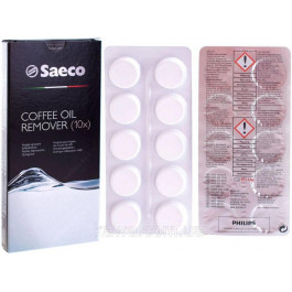   Saeco Таблетки для удаления кофейного жира  Coffee Oil Remover 10 шт. (CA6704/99)