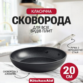   KitchenAid CC005692-001