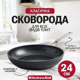   KitchenAid CC005693-001