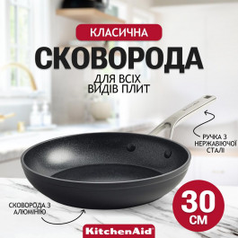   KitchenAid CC005695-001