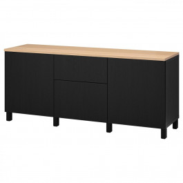   IKEA BESTA (394.404.61)