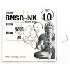 FUDO Hooks Banno Sode 4200 NK №11 / 20pcs - зображення 2