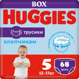   Huggies Підгузки-трусики Pants для хлопчиків 5, 68 шт