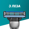 Gillette Сменные картриджи для бритья  Mach 3 4 шт (3014260243531) - зображення 5