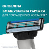 Gillette Сменные картриджи для бритья  Mach 3 4 шт (3014260243531) - зображення 8