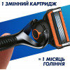 Gillette Змінні касети  Fusion ProGlide Power 4 шт (7702018085576) - зображення 5