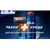 Gillette Змінні касети  Fusion ProGlide Power 4 шт (7702018085576) - зображення 9