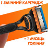 Gillette Бритва  Fusion5 з 4 змінними картриджами (7702018556274/7702018610266) - зображення 2