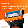 Gillette Бритва  Fusion5 з 4 змінними картриджами (7702018556274/7702018610266) - зображення 4