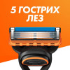 Gillette Бритва  Fusion5 з 4 змінними картриджами (7702018556274/7702018610266) - зображення 5