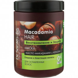   Dr. Sante Маска для волос  Macadamia Hair 1000 мл (4823015935329)