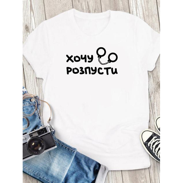 Love&Live Футболка бавовняна довга чоловіча  I want debauchery LLP04805 XXL Біла (LL2000000523651) - зображення 1