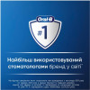 Oral-B PRO1 D305.513.3 Caribbean Blue - зображення 9