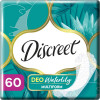 гігієнічні прокладки Discreet Щоденні гігієнічні прокладки  Deo Water Lily 60 шт (8001090170354)