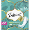 Discreet Щоденні гігієнічні прокладки  Deo Water Lily 60 шт (8001090170354) - зображення 4