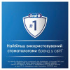 Oral-B Зубна щітка Ora-B Colors середньої жорсткості 4шт - зображення 3