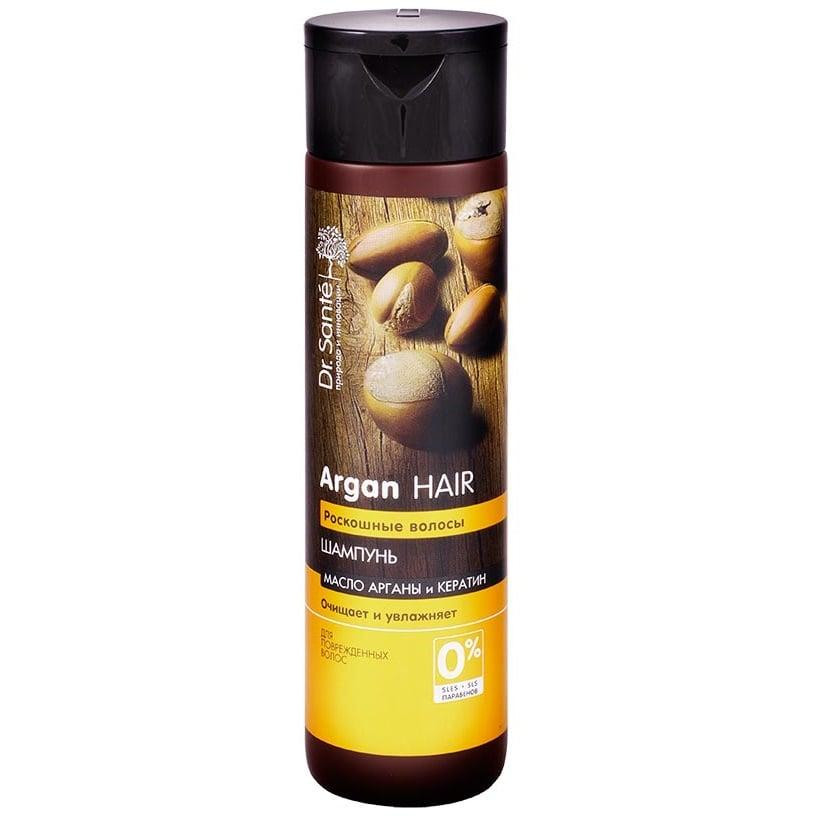 Dr. Sante Шампунь  Argan Hair 250 мл (4823015933080) - зображення 1