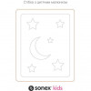 Sonex Bamboo Kids 110x140 (SO102147) - зображення 2