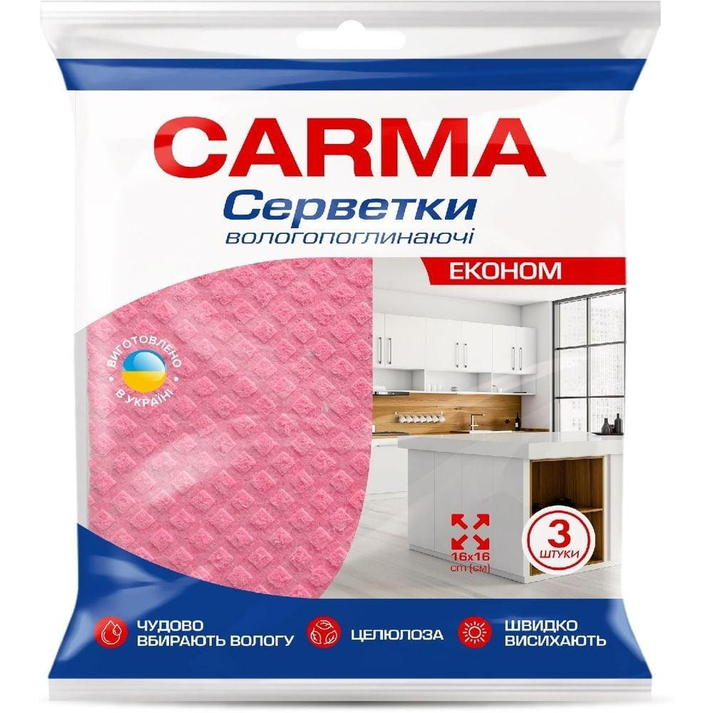 Carma Серветки  вологопоглинаючі 3 шт (4823098414636) - зображення 1