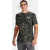 Under Armour Футболка  Abc Camo Ss 1357727-310 S (194512671107) - зображення 1