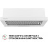 Perfelli TL 6333 WH 700 LED GLASS - зображення 2