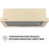 Perfelli TL 6316 IV 700 LED - зображення 2