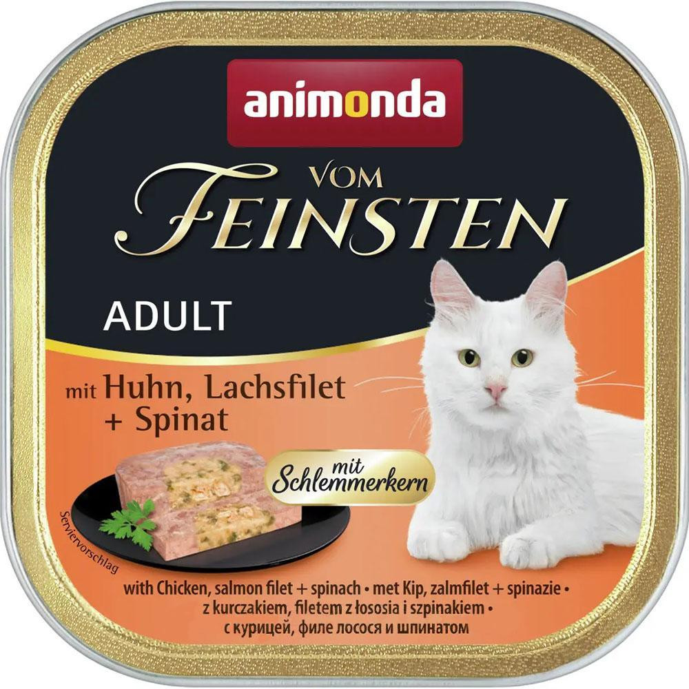 Animonda Vom Feinsten Adult mit Huhn Lachsfilet + Spinat 0,1 кг (4017721832601) - зображення 1