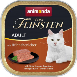   Animonda Vom Feinsten Adult Classic Chicken liver 0,1 кг (4017721833042)