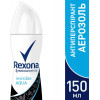 Rexona Антиперспирант-аэрозоль  Прозрачный Кристалл 150 мл (8712561844482) - зображення 5