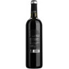 Plaimont Вино  Gueules de Saint Mont red, 0,75 л (3270046012245) - зображення 2