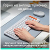 Logitech POP Icon Keys Off-White (920-013072) - зображення 2