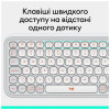 Logitech POP Icon Keys Off-White (920-013072) - зображення 8