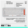 Logitech POP Icon Keys Off-White (920-013072) - зображення 9