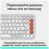 Logitech POP Icon Keys Off-White (920-013072) - зображення 10