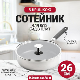   KitchenAid CC004001-001