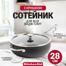   KitchenAid CC005697-001