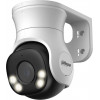 Dahua Technology Smart Dual Light HDCVI PT DH-HAC-PT1200AP-IL-A 2.8mm - зображення 1