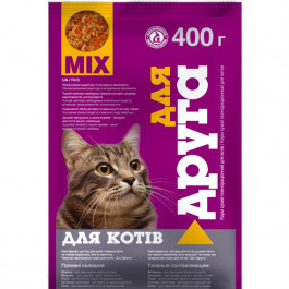   Для друга Микс 400 г (4820097803317)