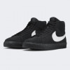 Nike Кеды  Sb Zoom Blazer Mid 864349-007 41 (8) 26 см (194955876701) - зображення 2